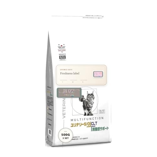 ロイヤルカナン 猫用　pHコントロール➕満腹感サポート　セット キャットフード ロイヤルカナン 満腹感サポート」の人気商品一覧